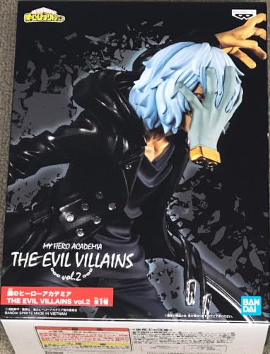 Banpresto My Hero Academia Tomura Shigaraki Figur, böse Bösewichte 13 cm