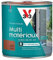 V33 Peinture extérieure multi-matériaux, Paprika satin 0,5L