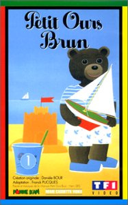 Petit Ours brun Vol.1 [VHS] [FR Import]