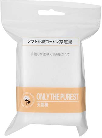 Kuuleyn Dischetti di Cotone, Dischetti struccanti riutilizzabili, Salvietta di Cotone, Dischetti di Cotone per Il Trucco Struccante per la Cura della Pelle Morbida salvietta per la Pulizia(S)