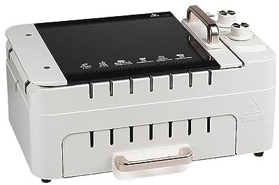 DCDCD Machine à Barbecue électrique Double Couche, Petite Machine de Cuisson Domestique, Grils électriques, Machine à Barbecue rotative Automatique à 360 °(White Double Layer)