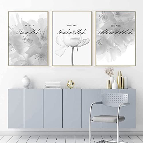 Youihom 3 Canvasmålning Blommor 30 x 40 cm Affischer Väggdekoration Inredning Dekoration Vardagsrum Tavlor Sovrum Affisch Kalligrafi Islam Väggdekor Bilder Utan Ram