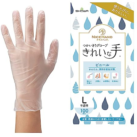 Showa Gants en vinyle, 100 pièces, taille L, 1 boîte, translucides