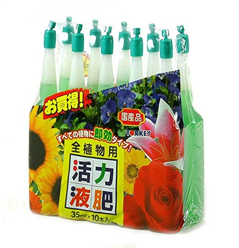 ABONO LÍQUIDO VIGORIZANTE PARA BONSÁI YORKEY 35ML (10 UNIDADES)