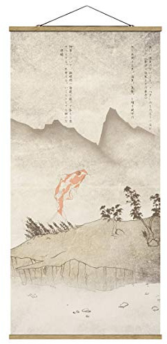 Bilderwelten Stoffbild Posterleisten No.MW8 Japanische Stille Hochformat 2:1 70x35cm Eiche
