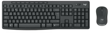 Logitech Mk370 Combo For Business - TastatuR-UnD-MauS-Set