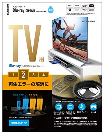 Elecom AVD-CKBRP2 Blu-ray DVD CD Lens Cleaner, Wet Type, Prevents Playback Errors, Uses Approx. 50 Times, PS4 Compatible, Made in Japan