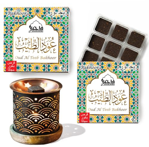 Oud Al Teeb Bakhoor Set by Dukhni | 2 x 9pcs Sweet Fruity Agarwood Incense | Arabic bakhoor Incense | Oud Bakoor For Hair, Prayer Islamic Gifts for Men & Women | Comes with a Rainbow Bakhoor Burner