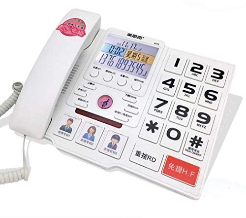 ATAAY Teléfono alámbrico con Botones Grandes y Pantalla Llamada de un Solo Toque para Personas Mayores Llamadas a líneas fijas 3 números Familiares, Almacenamiento con un botón, Pantalla