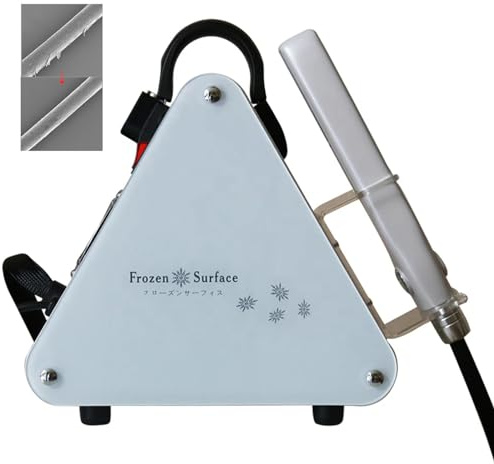 SUZLAZYR Professionell iskall hårvårdsset Behandling Fryst plattjärnsmaskin för Frisör Frisörsalong,White