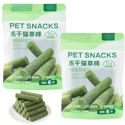 12Pcs Cat Grass Teething Stick,Cat Grass Sticks,Cat Chew Sticks,Natural Ca/t Grass Sticks Molar Rod,C/at Teeth Cleaning G/rass S/tick,C/at G/rass Sticks for Teeth Cleaning & Hairball Removal