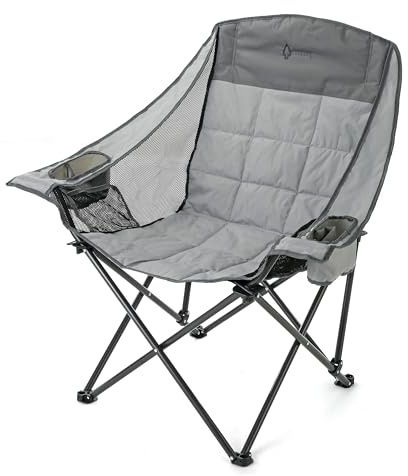ARROWHEAD OUTDOOR Oversized Folding Camp Chair w/Adjustable Double Sized Cup Holder, Mesh Sides, Inner Pockets, Carry Bag, 300 LBS Weight Capacity