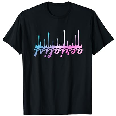 Awesome Aerialist Outfit für Aerialist Silk Aerialist Hoop T-Shirt