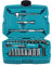 Coffret Clé à cliquet 1/4'' de 34 pièces - MAKITA B-65567