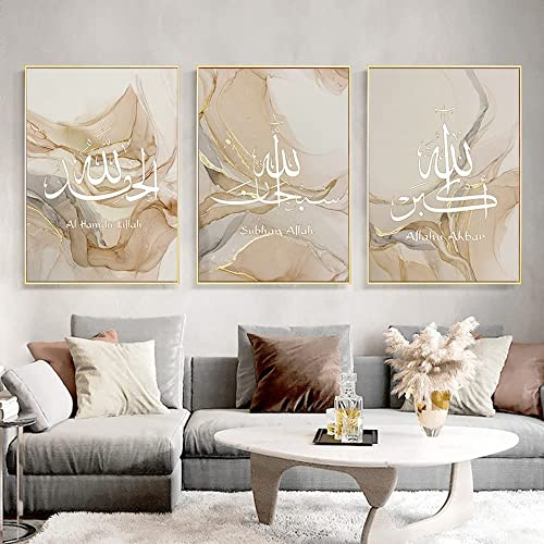 Youihom 3 Wohnzimmer Bilder Groß Islam 40 x 50 cm Poster Marmor Beige Gold Islamische Schlafzimmer Deko Bild Abstrakt Leinwand Minimalistisch Wandbilder Modern Art Wand Dekoration ohne Rahmen