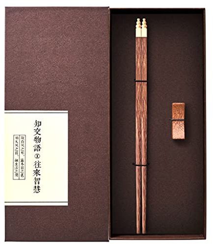 Set regalo di bacchette riutilizzabili in legno con custodia, bacchette per sushi giapponesi, bacchette cinesi di lusso in legno naturale, bacchette antiscivolo, bacchette lavabili in lavastovig