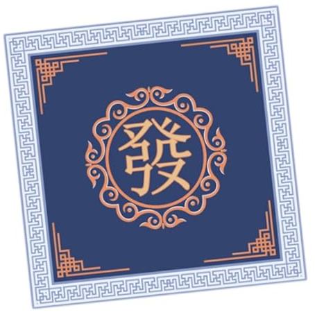 Tapis de Mahjongg Nappe de Jeu de Mahjong 80x80 Cm Nappe de Mahjong Tapis de Jeu de Société pour Collectionner Les Jeux de Bureau de Café, Bleu A