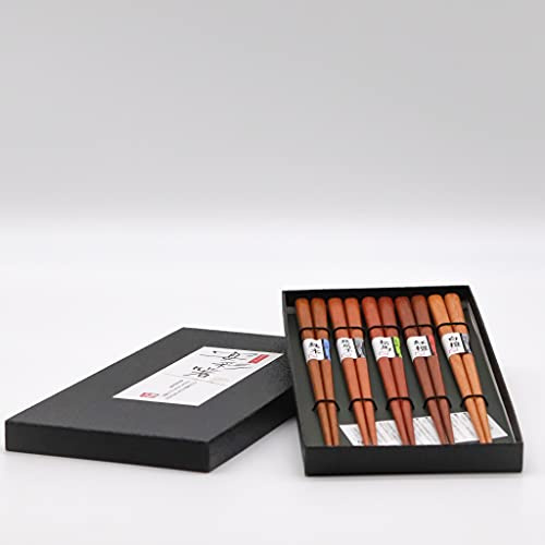 Ishida Chopstick Boxed Set, 5 Pairs Made from Different Woods (225mm), Black Box (Made in Japan)