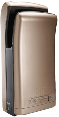 FZSERUN Asciugamani per Casa, Bagno, Commerciale Asciugamani Elettrici Automatici Ad Aria Senza Contatto, Extra Silenzioso, Basso Rumore Tipo Montato A Parete,d'oro