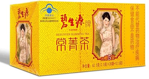 62.5g Té Persistente Hierbas Verdes Té Perfumado Original de China Buen Té Té de Flores Orgánico Natural Comida Verde sin Aditivos Té de Hierbas