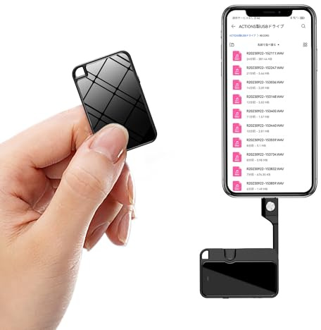 Mini Diktiergerät mit OTG, 64GB Digitales Aufnahmegerät mit Sprachaktivierung & Geräuschunterdrückung, One-Touch-Aufnahme, 1536Kbps HD-Stereo, Lange Akkulaufzeit für Büro, Uni & Interviews