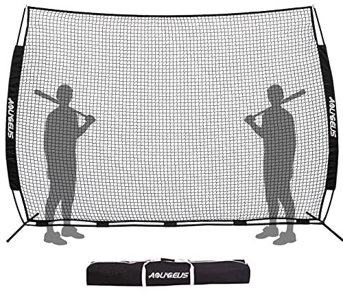 AOLIGEIJS Sports Barrier Net, Heavy Duty Backstop Net for Baseball