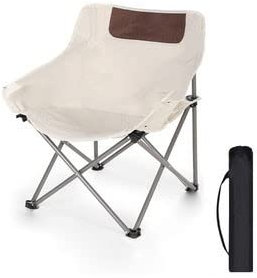 YLQHZW Outdoor-Strandstuhl, Klappstuhl, Mondstuhl, Camping-Rückenlehne, Regiestuhl, Outdoor-Klappstuhl, Angelhocker