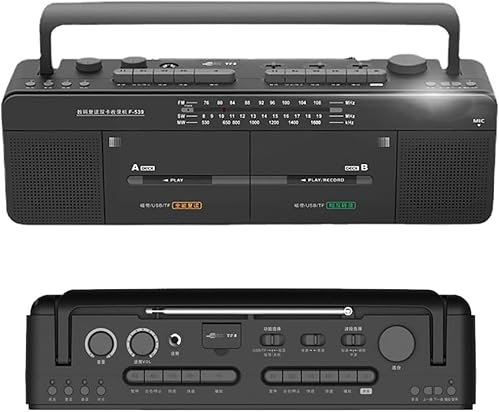 Wrobelax Doppio registratore a cassette, stile classico, radio AM/FM, radio FM/SW/WM, disco MP3/U, registrazione/trascrizione con un clic, per gli amanti della musica e dell'audio