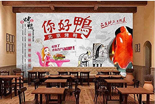 Papel Tapiz Fotográfico Pared Rugosa De Cemento Retro Pato Asado Comedor Herramientas Pared De Fondo-200Cmx140Cm