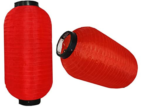 Veemoon 2pcs Folding Lanterns Outdoor Decorative Lanterns for Sushi Shop Restaurant Party Festival Decorations