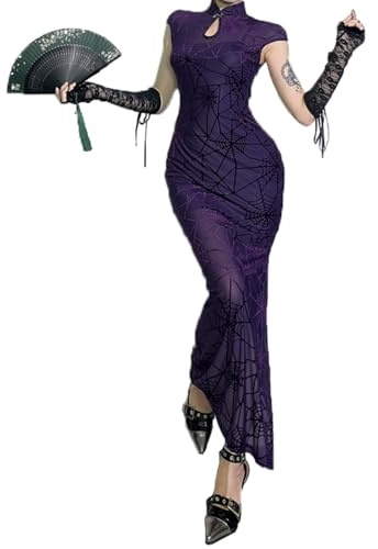YINGWIN Cheongsam - Set di due pezzi da donna in rete velata, ragnatela Qipao con abito sottoveste, elegante, vintage, da sera e da festa, Viola, S