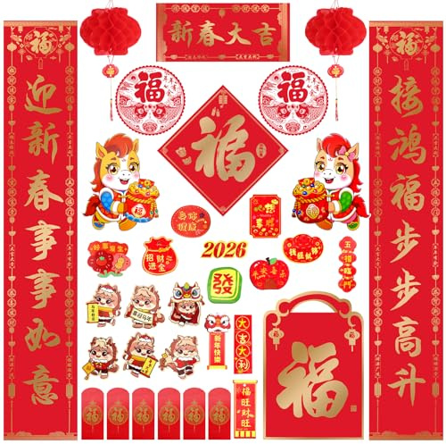 Chinese New Year Decorations 2025, 37 Piece Set with Chinese Couplets, Window Decals, Red Lanterns, Fu Character Ornament, Door Sticker, Spring Festival Pendant, for Lunar New Year Decoration