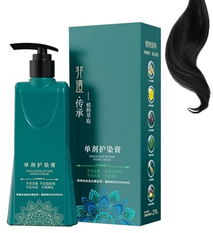 Champú De Tinte Para El Cabello,210mL Acondicionador De Plantas De Larga Duración - Tinte Para El Cabello Natural En Champú | Para Mujeres Adultos Familia Amigos Madre Novia Principiante Salón En Casa
