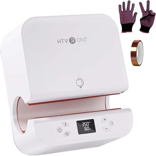 HTVRONT Auto Mug Press Sublimation Heat Press Machine White