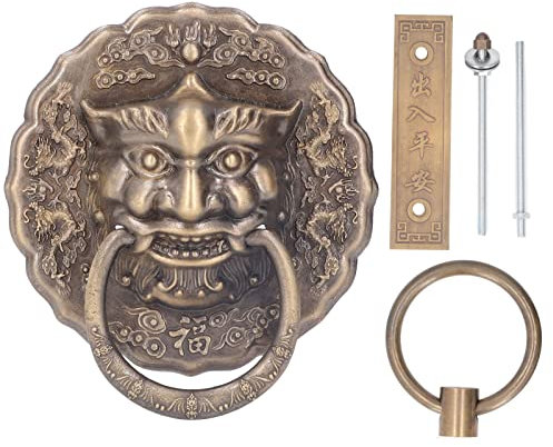 HERCHR Battente per Porta con Testa di Bestia in Bronzo, Anello per Porta in Stile Cinese Antico Anello per Porta in Legno Maniglia per Pomello in Ottone con Testa di Animale