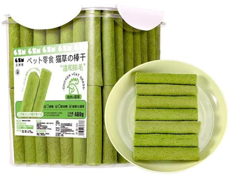 Cat Grass Teething Stick, Cat Grass Teething Stick Hairballs, Molar Stick Treats For Indoor Cats, Natural CatGrass Dentals Toy, Catnip Cats Grass Sticks for Dentals Care, Increase Appetite