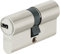ABUS - Serratura cilindrica D6XNP, con scheda magnetica e 5 chiavi, argento, 49467