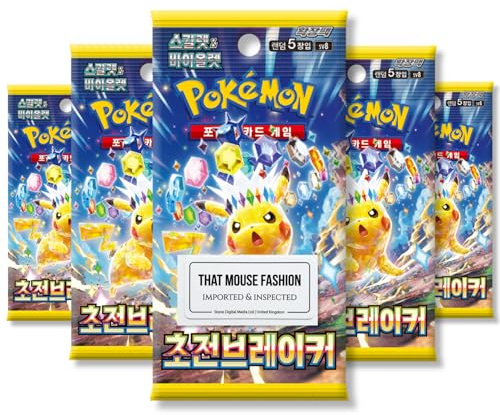 Surging Sparks Super Electric Breaker Korean 5 Booster Packs | TCYM Authenticated | Korean Pokemon Cards | Pokemon Surging Sparks Booster Packs | Pokémon Scarlet and Violet | That Mouse Fashion