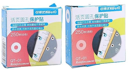 500pcs Hole Reinforcement Stickers Labels - 0.2 Diameter Hole Punch Reinforcement Labels, Self-Adhesive Reinforcement Ring Labels for Repairing Punched Holes, Clear and White