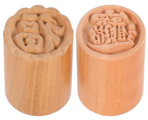 DECHOUS Sellos de Madera para Galletas 3.5 Cm 2 Piezas Moldes de Pastel de Luna para Repostería Tradicional, Herramienta para Decorar Pasteles del Festival del Medio Otoño