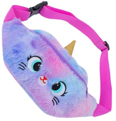 BESTYASH Kinderhandtaschen Umhängetasche Mit Verstellbarem Schultergurt Strapazierfähiges Material Für Schule Und Reisen Kleine Crossbody Tasche Für Mädchen 3-12