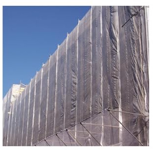 Gerüstschutzplane 2,70m x 20m 200gr/m² Gitterplane