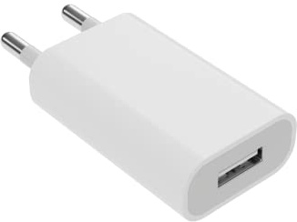USB Ladegerät 5V 1A Netzteil Universal Steckdosenadapter Weiß | Slim Design kompatibel mit Handy Kamera Tablet und MP3 Player