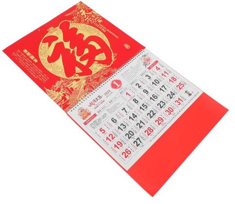 NUOBESTY Hängender Chinesischer Wandkalender 2025 Mondkalender Planer Geburtstagserinnerung Für Die Inneneinrichtung
