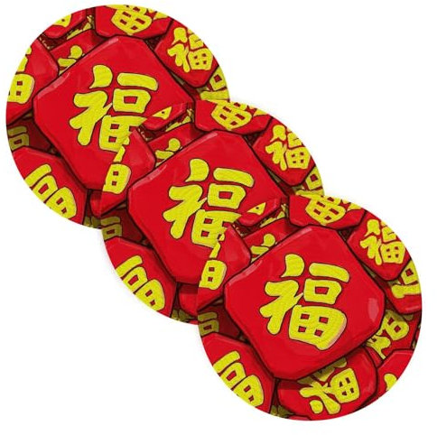 3 Pcs Trivet Mat for Hot Pots and Pans 15in Cotton Thread Weave Heat Resistant Pan Mat for Bowl Home Accessories Chinese Culture New Year Blessing Character
