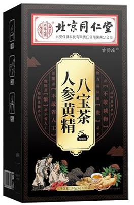 150g Maka Goji Huangjing Nierentee Mit Getrockneten Blüten Sechs Geschmacksrichtungen Natürlicher Bio Kräutertee Nährt Die Nieren Und Stärkt Das Yang Duftender Tee Ohne Zusatzstoffe