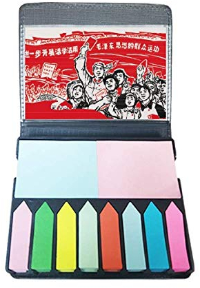 Rote Flagge Hut Mao Zedong Anthology Selbstklebende Notizzettel Farbe Page Marker Box