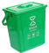 ANDRESLAD Compost Bin Kitchen Lid and Handle Indoor Food Waste Bin for Kitchen Counter Composting