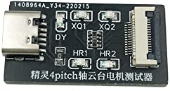 Xzeit Accessoires pour Drones Outil de Test for DJI Phantom 4 Standard Gimbal Camera Pitch Motor Drone Maintenance Services