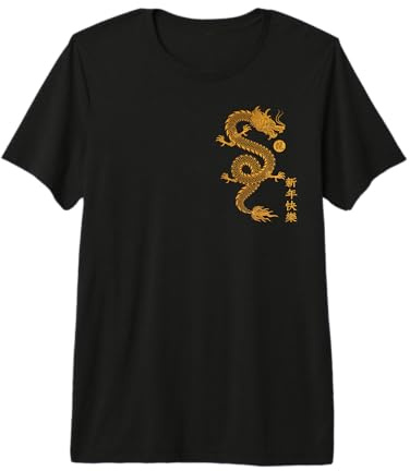 Année du Dragon - Zodiaque Chinois Nouvel an 2024 T-Shirt Haut de Gamme